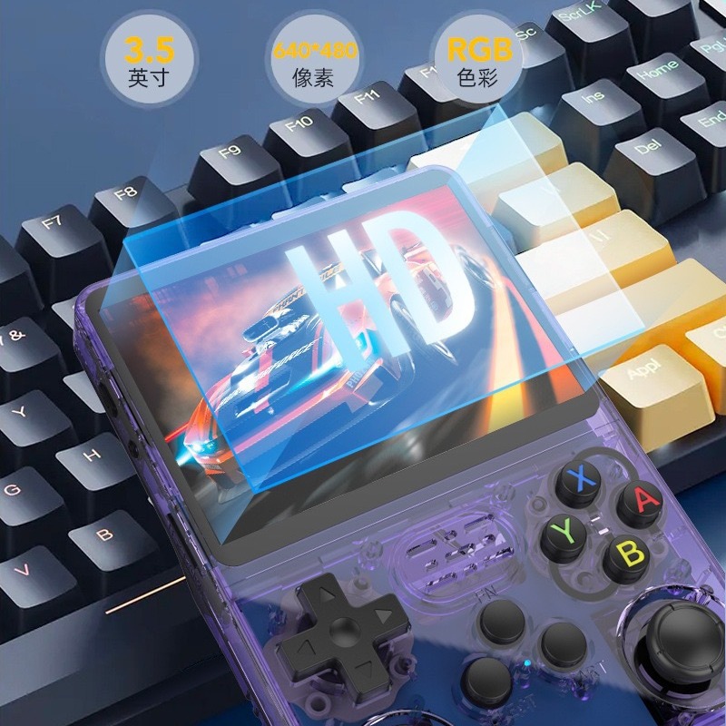 R36S Neue 100% Arkos System Re – Retro Gaming Kiosk Bewertung und Preis